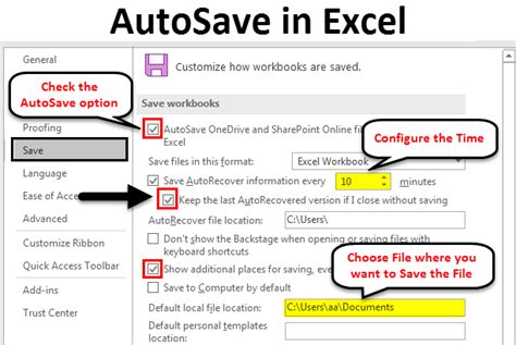 excel 自動保存 オフ と デジタル時代のデータ管理の未来